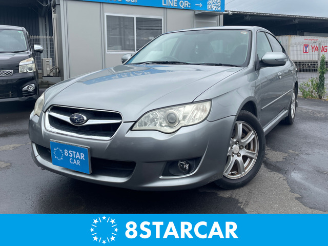 レガシィB4 2.0 i Bスポーツ 4WD 
