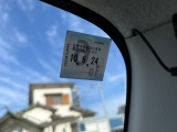 車検令和10年6月24日まで!お問い合わせお待ちしております♪