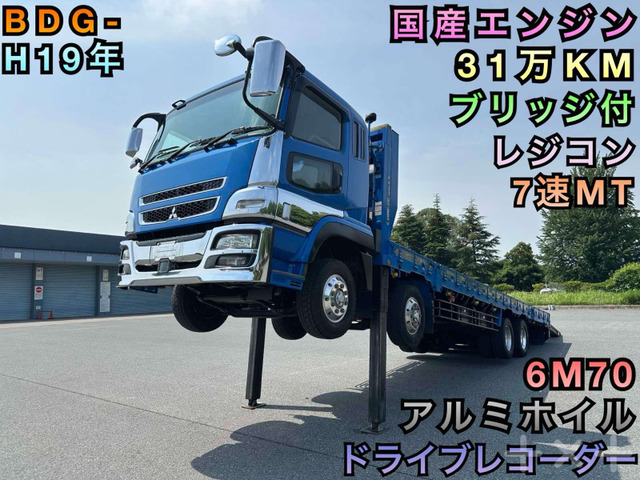 スーパーグレート ハイジャッキ 積載12.5t ラジコン 7速MT