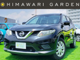 【中古車情報】日産 エクストレイル 2.0 20S エマージェンシーブレーキパッケージ エマブレ/防水シート/純正ナビ/Bカメラ の中古車詳細（走行距離：5.7万km、カラー：ブラックダイヤモンドブラックパール、販売地域：兵庫県西宮市甲子園高潮町）