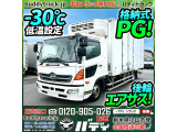 日野 レンジャー 冷蔵冷凍車