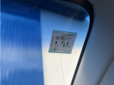 車検はR9年7月までの1年ほど残っております。チョイノリにはオススメの1台です。