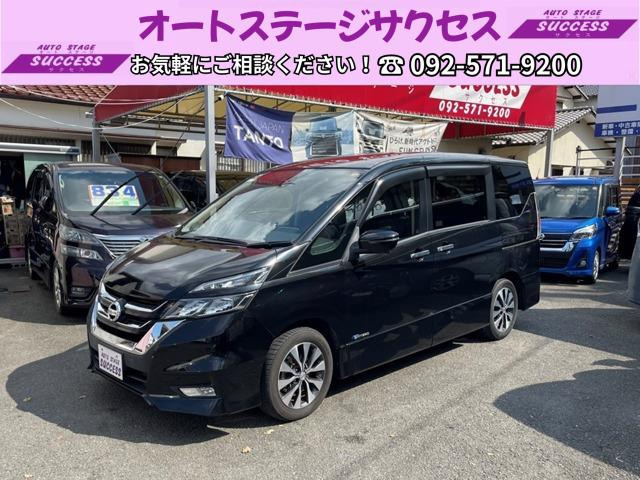 セレナ 2.0 ハイウェイスター レーダーブレーキサポート 両側パワースライドドア ナビ
