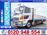 H28/8 日野 レンジャー アルミブロック QKG-FJ7JKAA