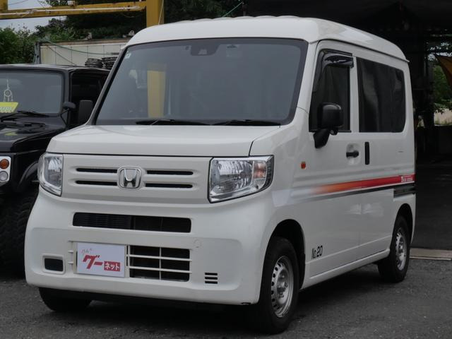 N-VAN G ホンダセンシング エアコン パワーステアリング ラジオ