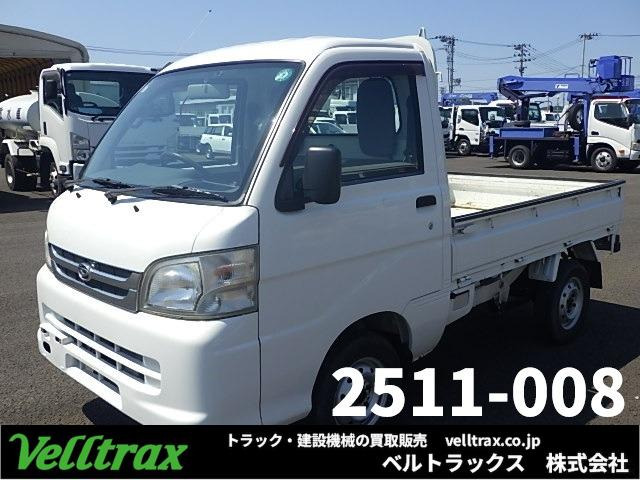 ハイゼットトラック エアコン パワステ スペシャル 4WD ダイハツ軽トラック4WD 走行4...