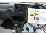 厳選仕入れをしておりますので、お客様の納得のいく1台がきっと見つかります。支払総額の中には車検費用・当年度の自動車税、全て含んでおります。ご安心してお任せください。