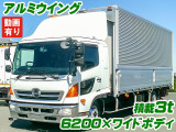 レンジャー ウィング 6200&times;ワイドボディ K5066