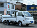 平成21年式1,8ガソリン、垂直パワーゲート、バネットトラック、フロア5速車です。ご質問などございましたらお気軽にご連絡ください。