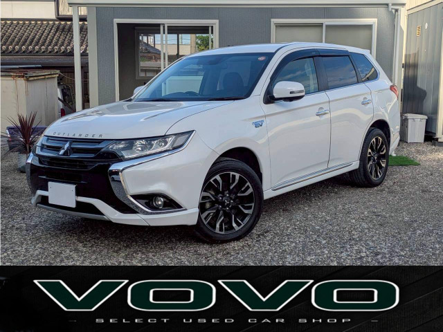 三菱 アウトランダーPHEV 