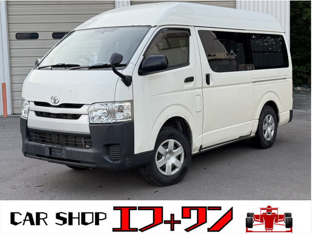 ハイエースバン 3.0 DX ロング ハイルーフ ディーゼル 4WD LEDヘッドライト バックカ...