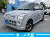 日産 ピノ E