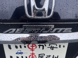 お気軽にお問合せお待ちしております!