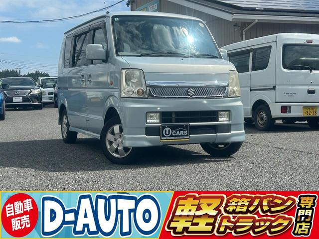 エブリイワゴン PZターボ 4WD 両側パワースライドドア 人気色 4WD
