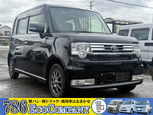 ピクシススペース（トヨタ）の中古車 | 中古車情報・中古車検索なら