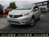 日産 ノート