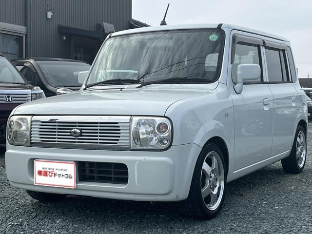 アルトラパン G セレクション
