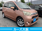 ムーヴカスタム X リミテッド スマートセレクション SA 運転席アームレストの収納蓋...