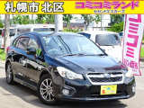 ☆総額金額以上かからないから安心☆ 車検代・整備代・諸費用・消費税含む総額表示!! ※総額金額は市内の料金となります。他ご要望あれば追加料金がかかる場合もありますので詳細はお問合せを。