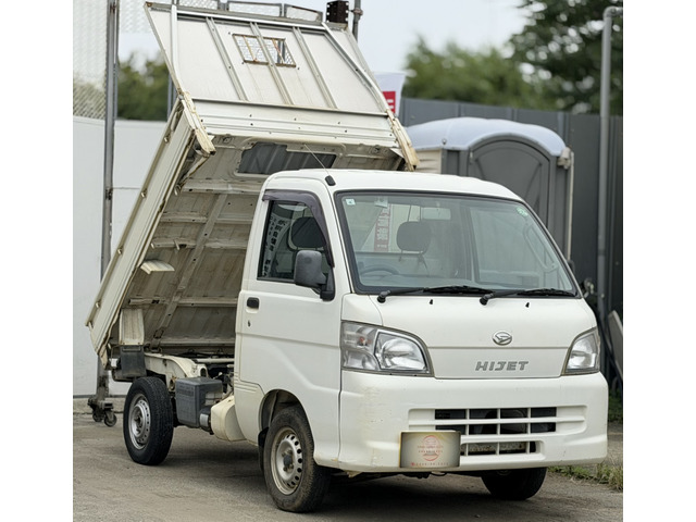 ハイゼットトラック ローダンプ4WD・58,650km