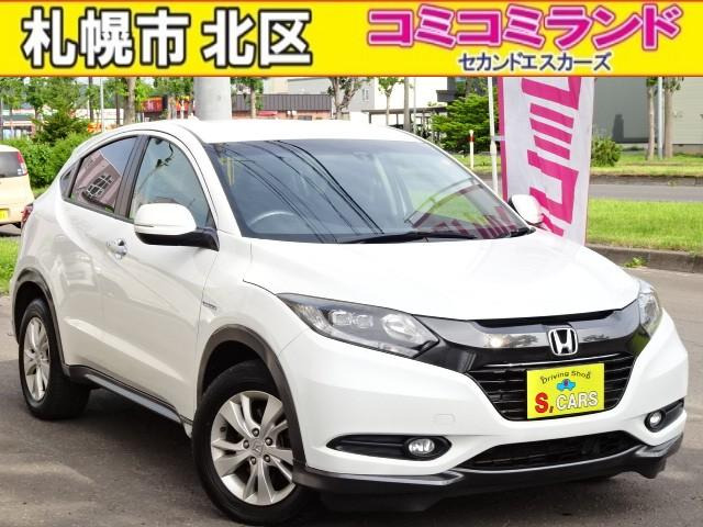 ヴェゼル 1.5 ハイブリッド X 4WD 事故無し 保証1年 ハイブリッド
