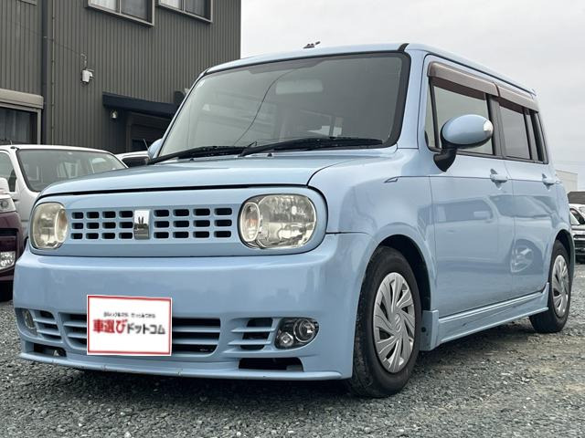 アルトラパン T Lパッケージ 車検整備付 ターボ 車高調 ETC