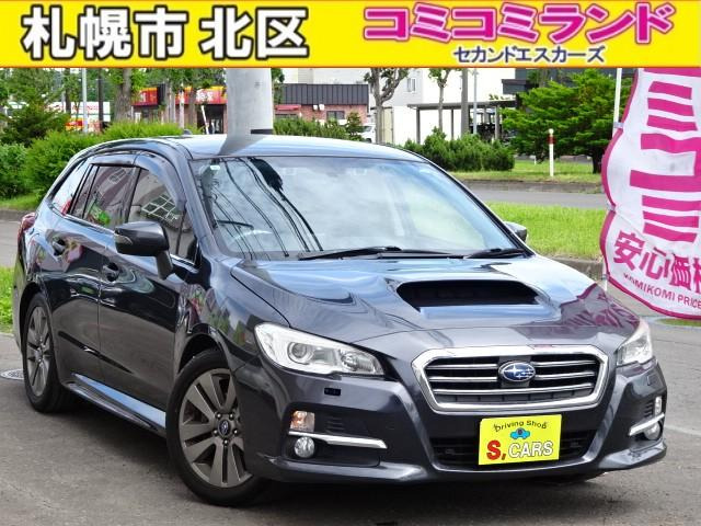 レヴォーグ 1.6 GT-S アイサイト プラウドエディション 4WD 事故無し 保証1年 フロー...