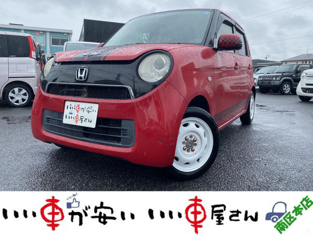 N-ONE G 禁煙☆CD☆Bカメ☆ETC☆スマキー