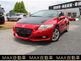 ホンダ CR-Z