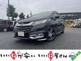 全国納車させて頂きます。遠方のお客様も是非お問い合わせください。格安でご案内させて頂いてます。格安でご案内させて頂いてます。格安でキズ凹み修理できます!1/4から初売りセール♪