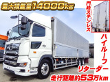 プロフィア アルミウイング 積載14t リターダー K5171