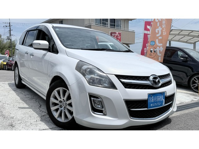 マツダ MPV 