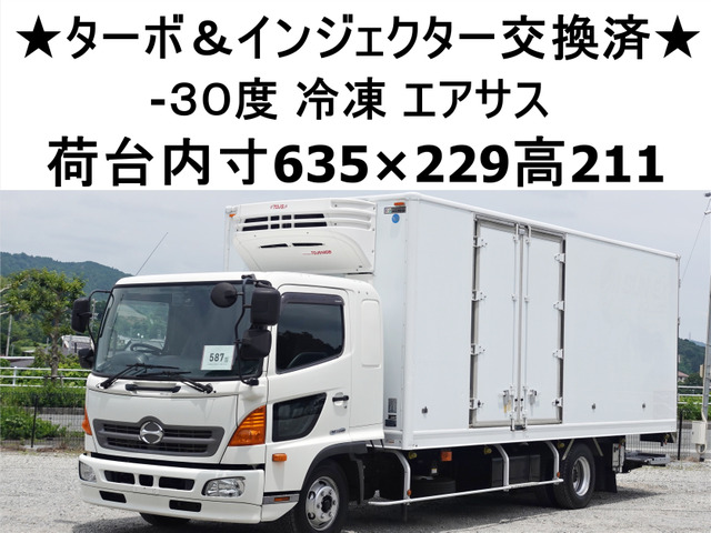 レンジャー 冷蔵冷凍車 ワイド低温冷蔵冷凍格納パワーゲート