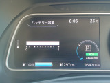 リーフ G 満充電281(297km)セグメント12
