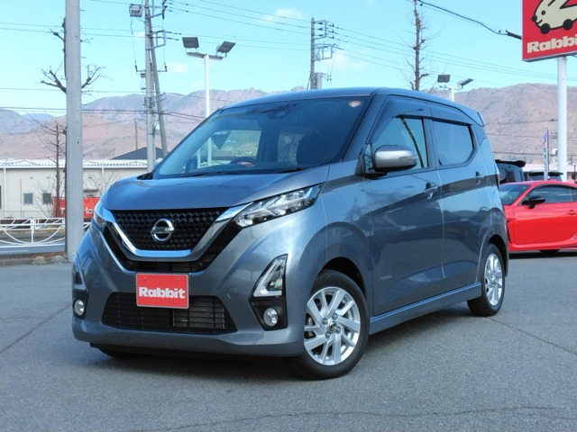 デイズ ハイウェイスターX ワンオーナー 全方位カメラ 純正ナビ