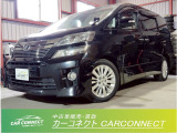 CAR CONNECTではインスタグラムもやっています。興味のある方はご覧になってみてはいかがでしょうか?