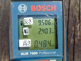 荷台寸法(cm) 長950&times;幅240&times;高48