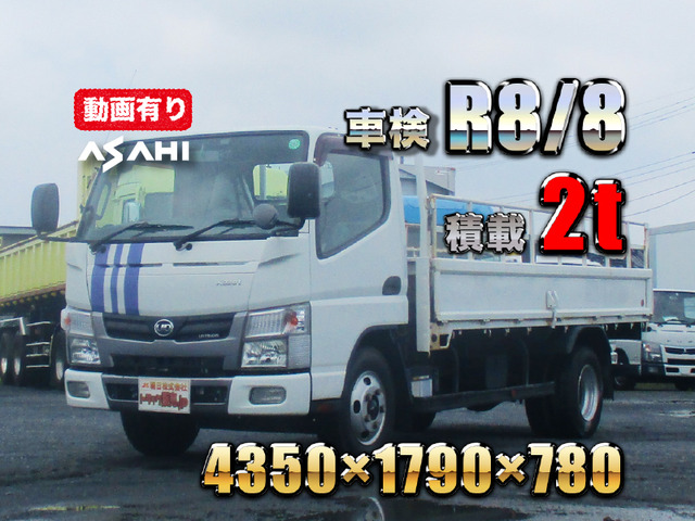 カゼット 標準ロング平ボディ車検R8/8積載2t