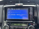 カローラフィールダー 1.5 ハイブリッド G W×B ドライブレコーダー ナビ TV CVT