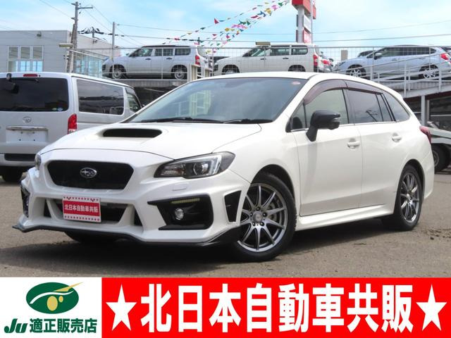 レヴォーグ 2.0 GT アイサイト Vスポーツ 4WD 2年車検(付)・アイサイト・B/Sカメラ