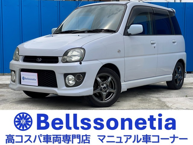 プレオ  LS 4WD