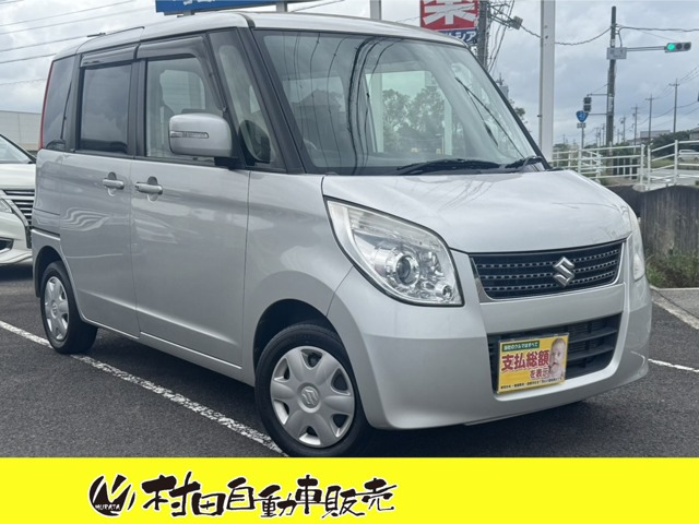 パレット（スズキ）の中古車 | 中古車情報・中古車検索なら【車選び