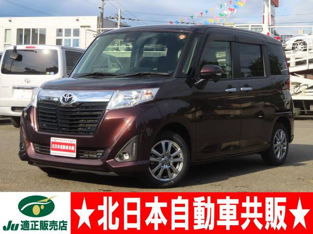 ルーミー 1.0 G 4WD 2年車検(付)・スマアシ・ナビ・TV
