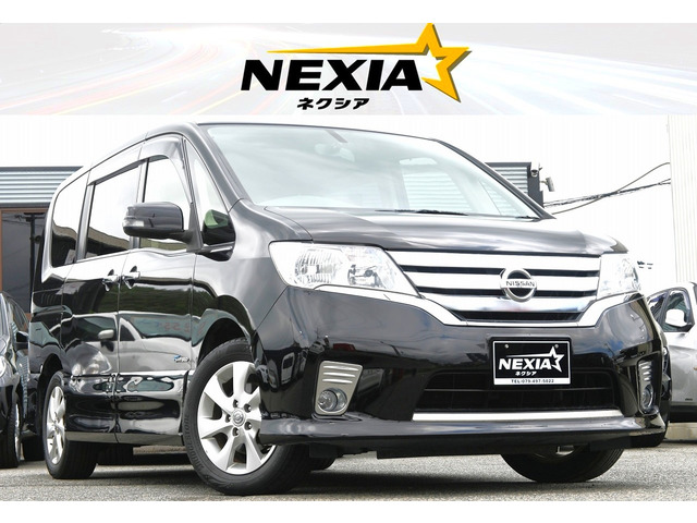 日産 セレナ 