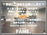 ウェイク X 4WD プッシュスタート パワースライドドア