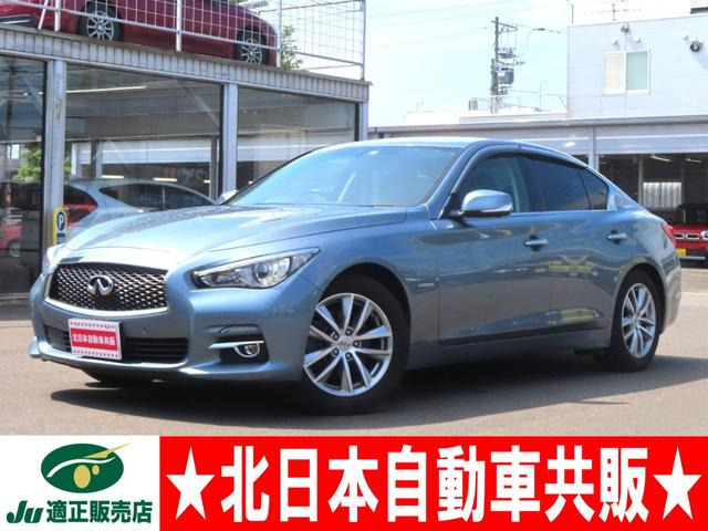 スカイライン 3.5 350GT FOUR ハイブリッド タイプP 4WD 2年車検(付)・衝突軽減ブレーキ