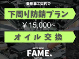 デリカD:5 2.4 G ナビパッケージ 4WD ヒッチメンバー パワースライドドア