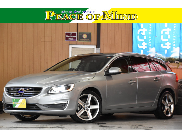 V60T4検9.6後期型Bカメ地デジETC黒本革S