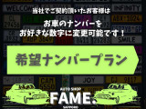 エクストレイル 2.0 20X 4WD 夏冬タイヤ付き プッシュスタート