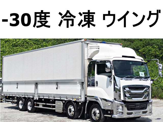 ギガ 冷凍冷蔵車 大型低温冷蔵冷凍ウイングアルミウィング